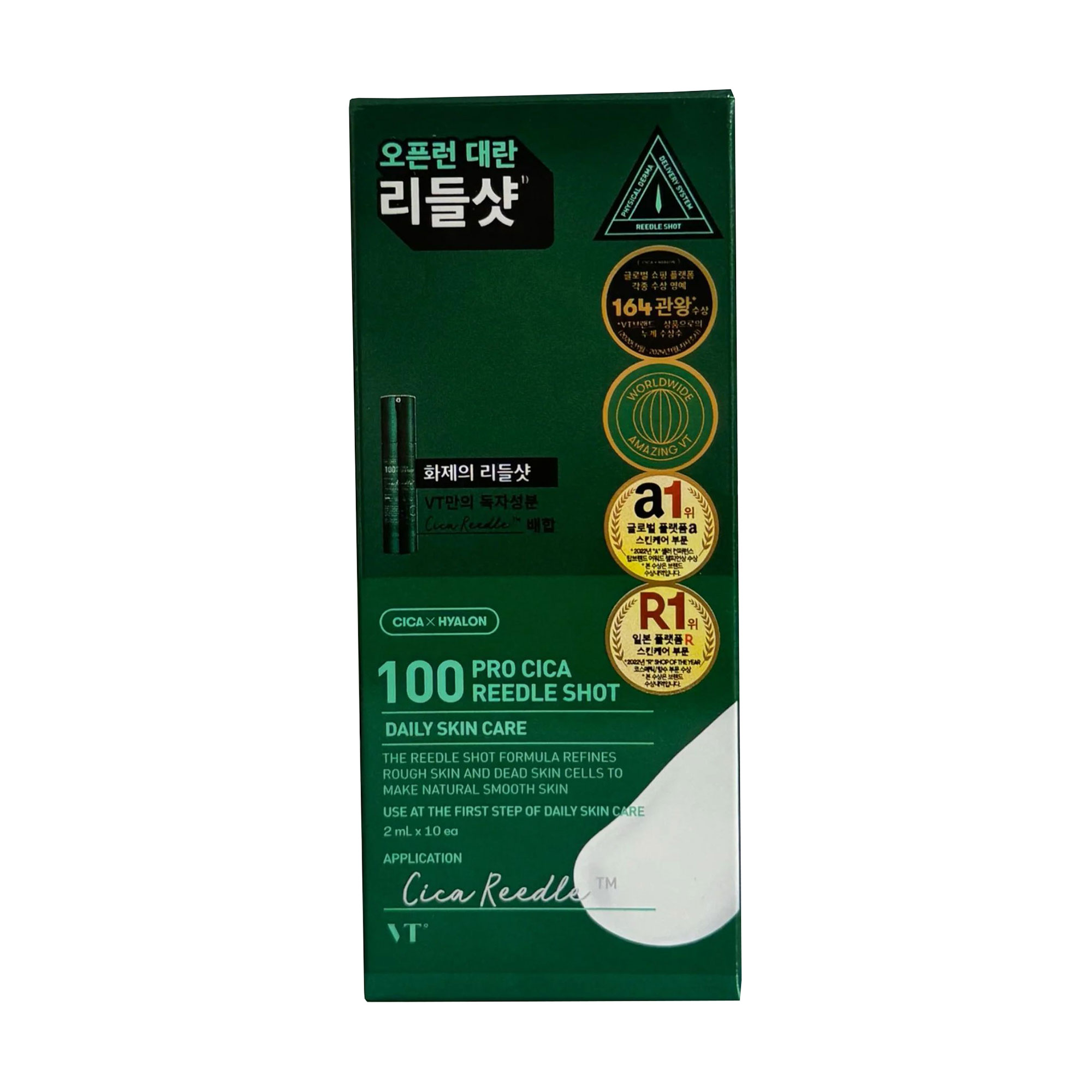 Бустер для обличчя VT Cosmetics Pro Cica Reedle Shot 100 зі спікулами та центелою, 10*2 мл